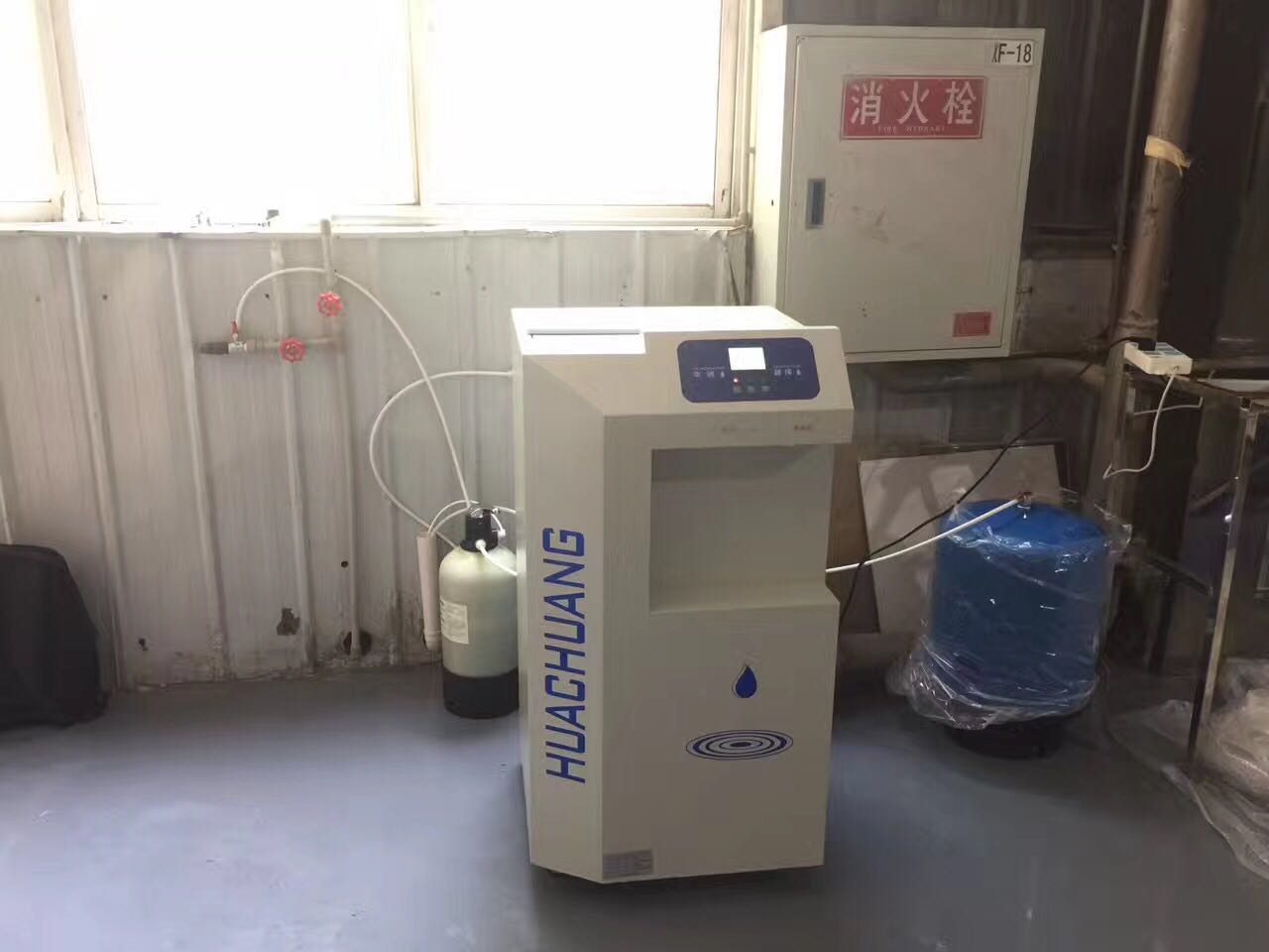 重慶阿泰克檢測技術有限公司